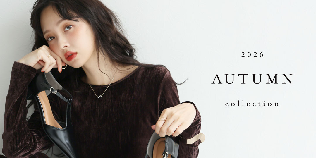 2026_autumn_collection_pc