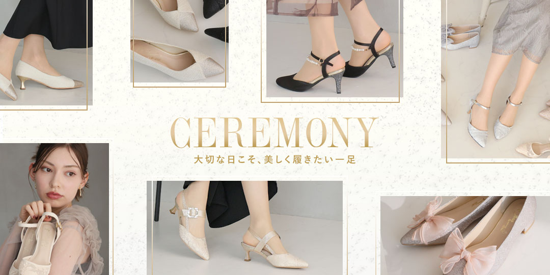 2026_ceremony_wh_pc