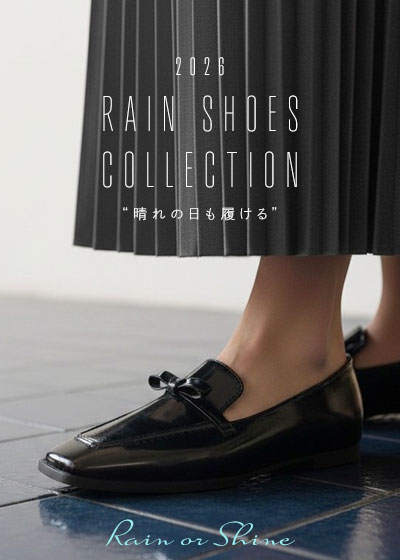 2026_rain_shoes_collection_400560
