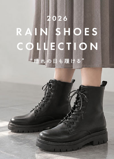 2026_rain_shoes_collection_aw_400560