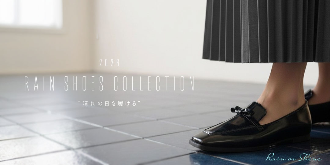 rain_shoes