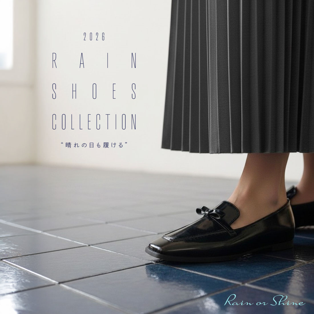 靴（レディースシューズ）の通販 ｜VIVIAN COLLECTION(ヴィヴィアン