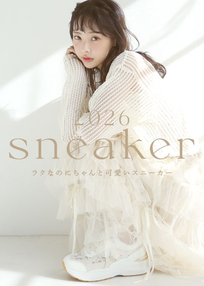 2026_sneaker_400560