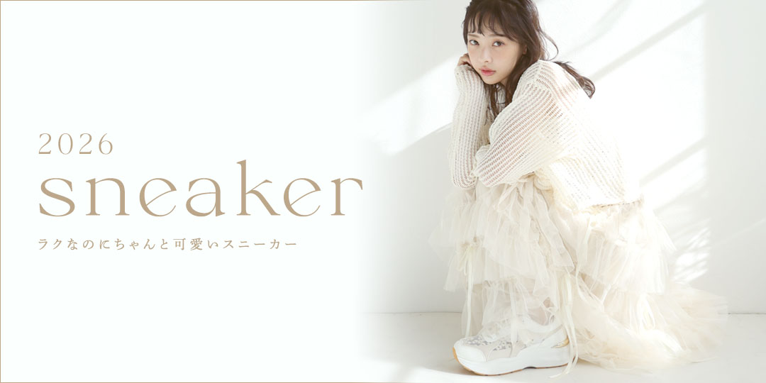 2026_sneaker_pc