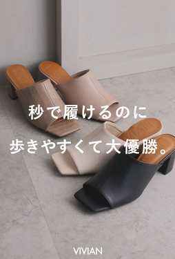 V0655SM