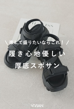 V45510SM
