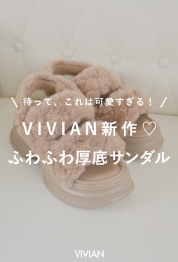 V59005AL