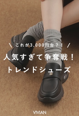 V8053AL