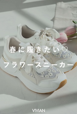 OMIさんとのコラボが実現！ | ヴィヴィアンコレクション