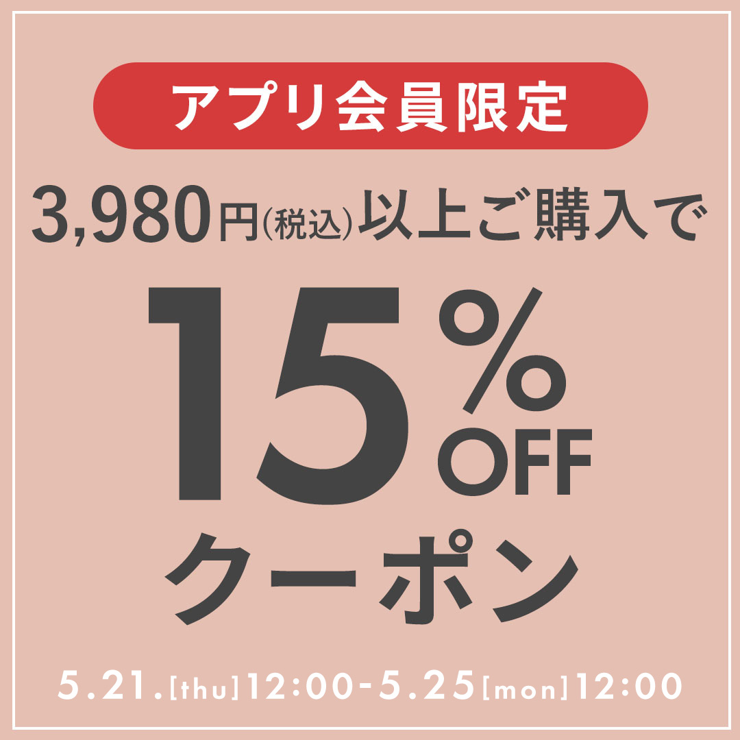 ポップアップ画像