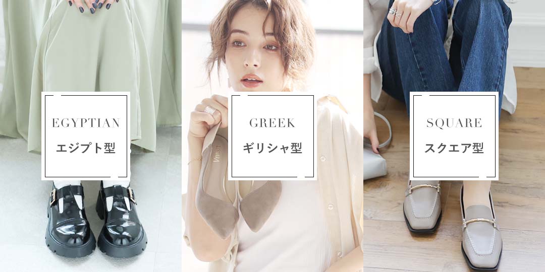 ムートンブーツ