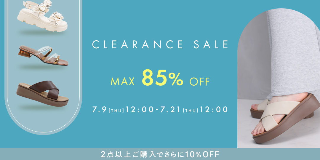 clearance_sale_pc