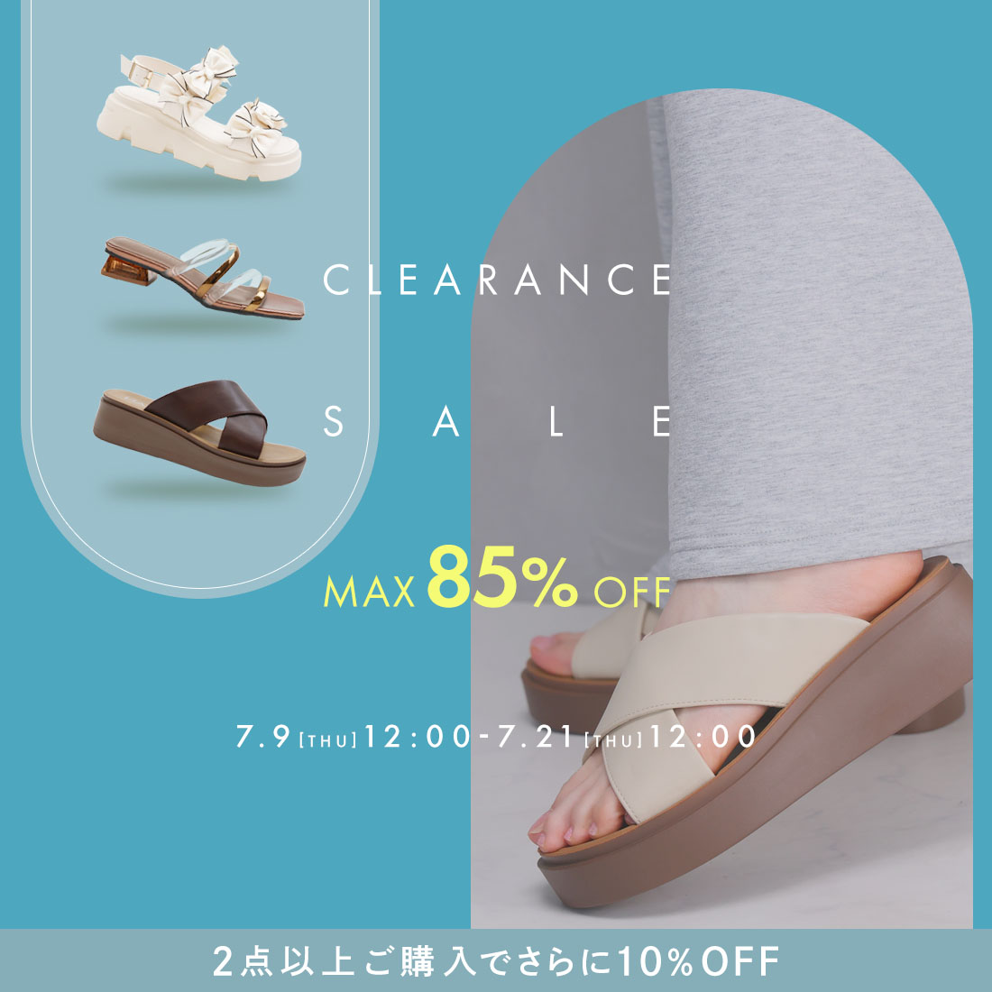 靴（レディースシューズ）の通販 ｜VIVIAN COLLECTION(ヴィヴィアン