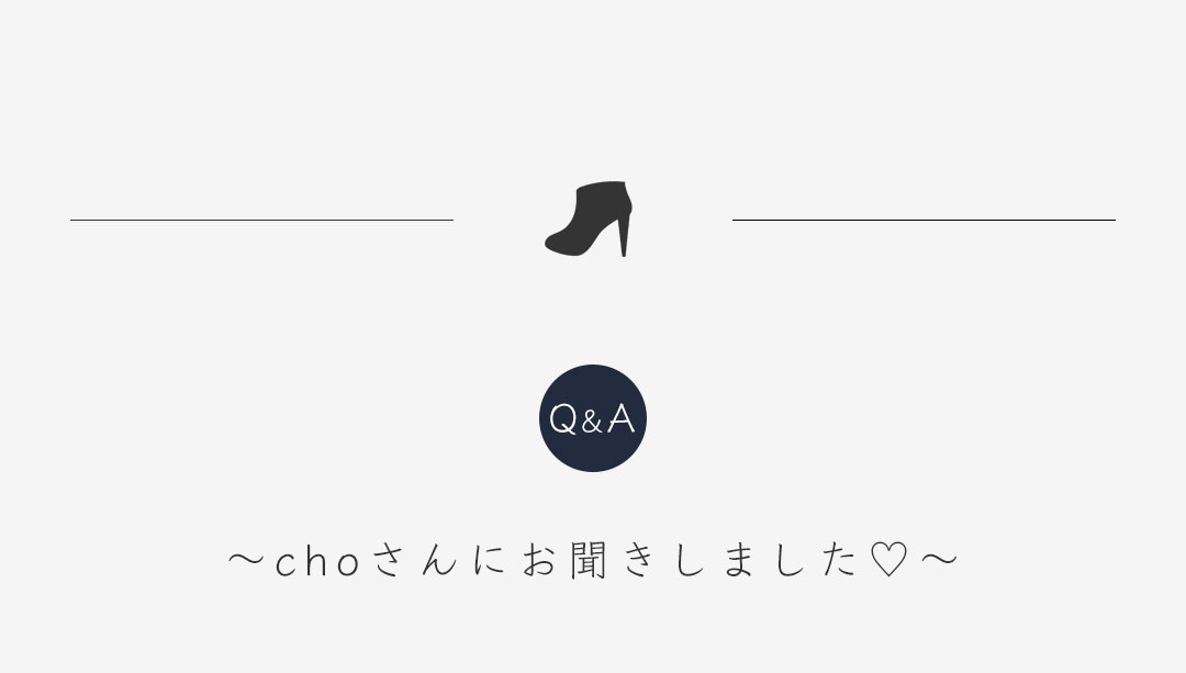 v2640al_makoさんコラボ