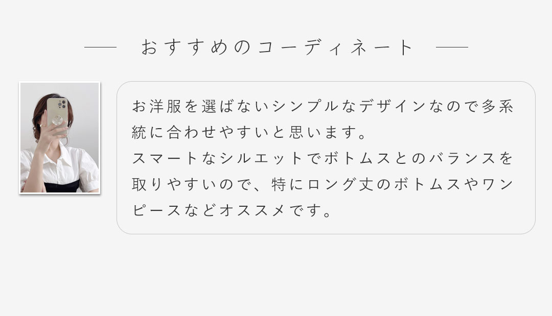 v2640al_makoさんコラボ