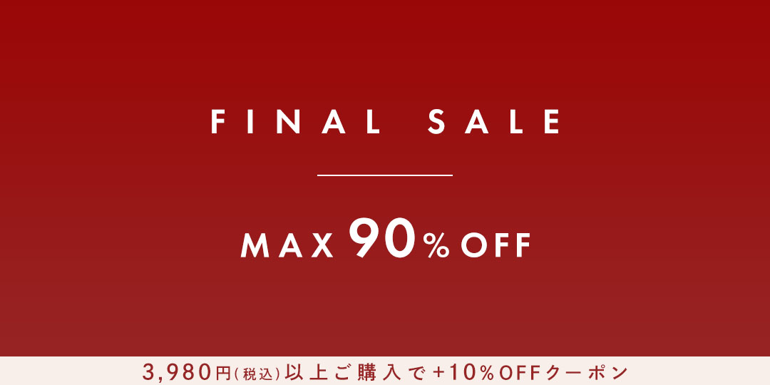 final_sale_pc