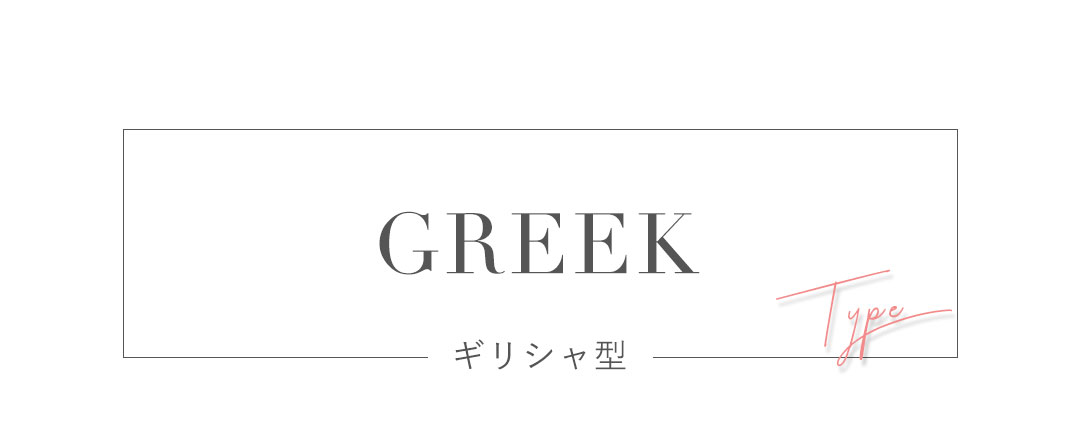 ムートンブーツ