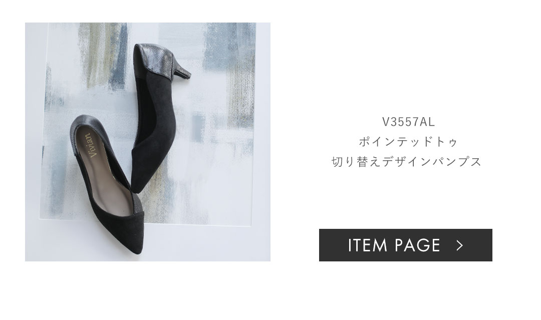 ムートンブーツ