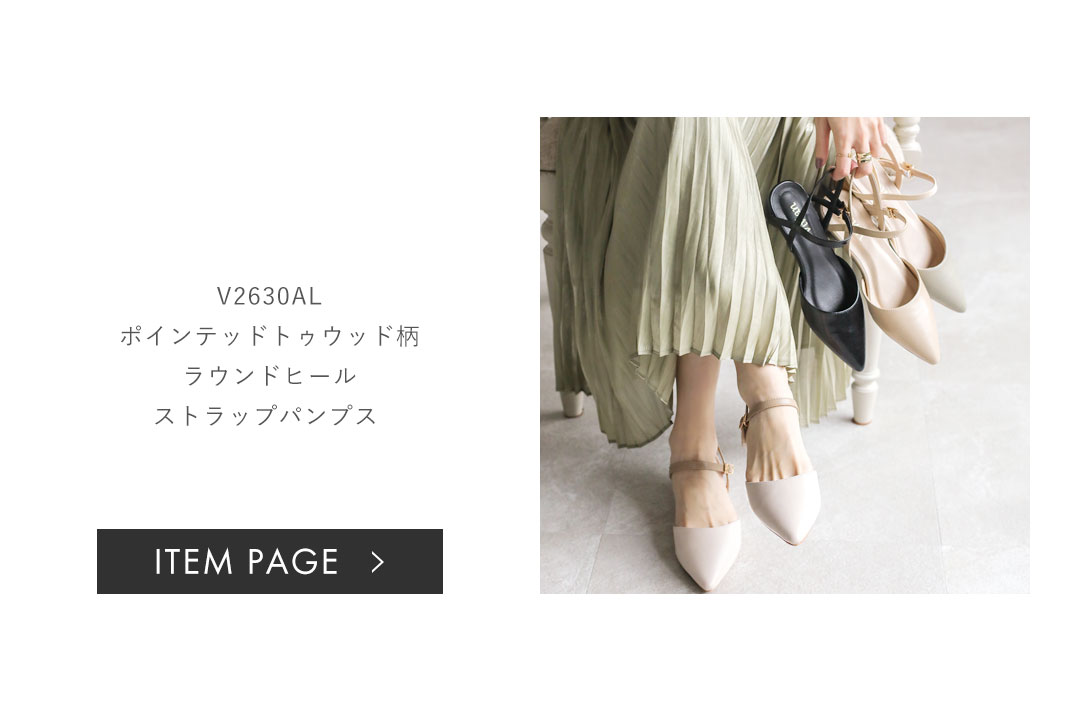 ムートンブーツ