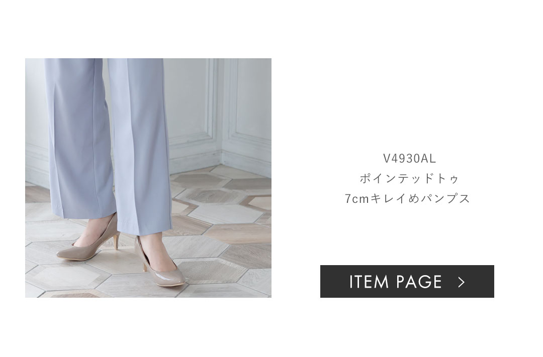 ムートンブーツ