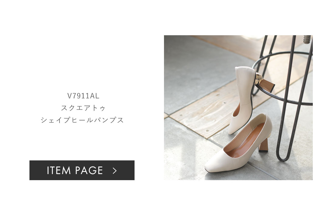 ムートンブーツ