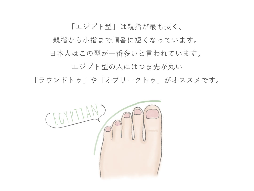 ムートンブーツ