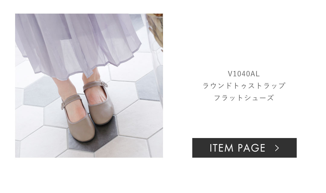 ムートンブーツ