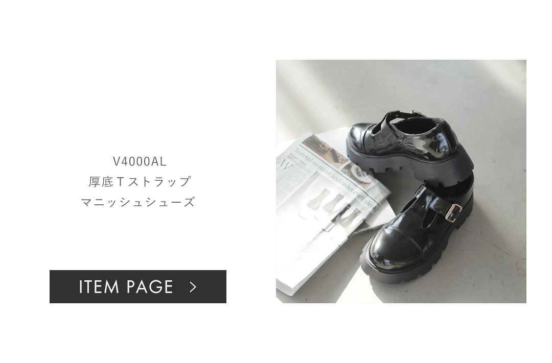 ムートンブーツ