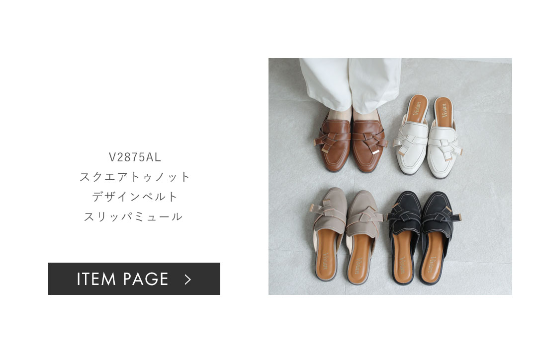 ムートンブーツ