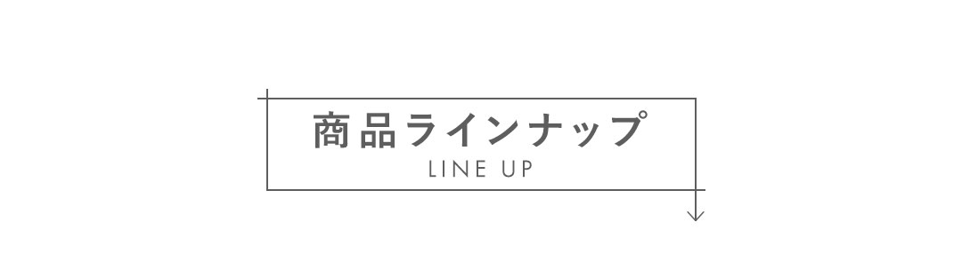 はきごこちやみつき感激パンプス