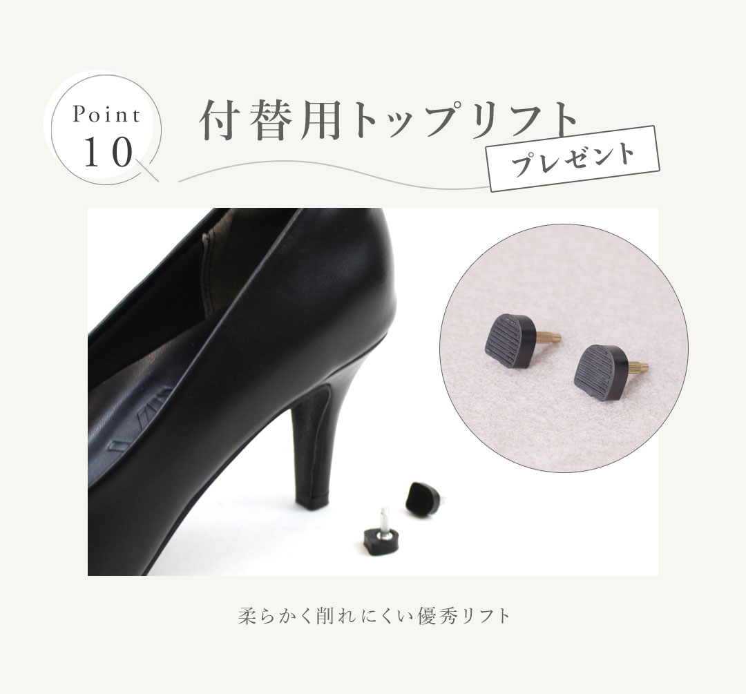 はきごこちやみつき感激シリーズ