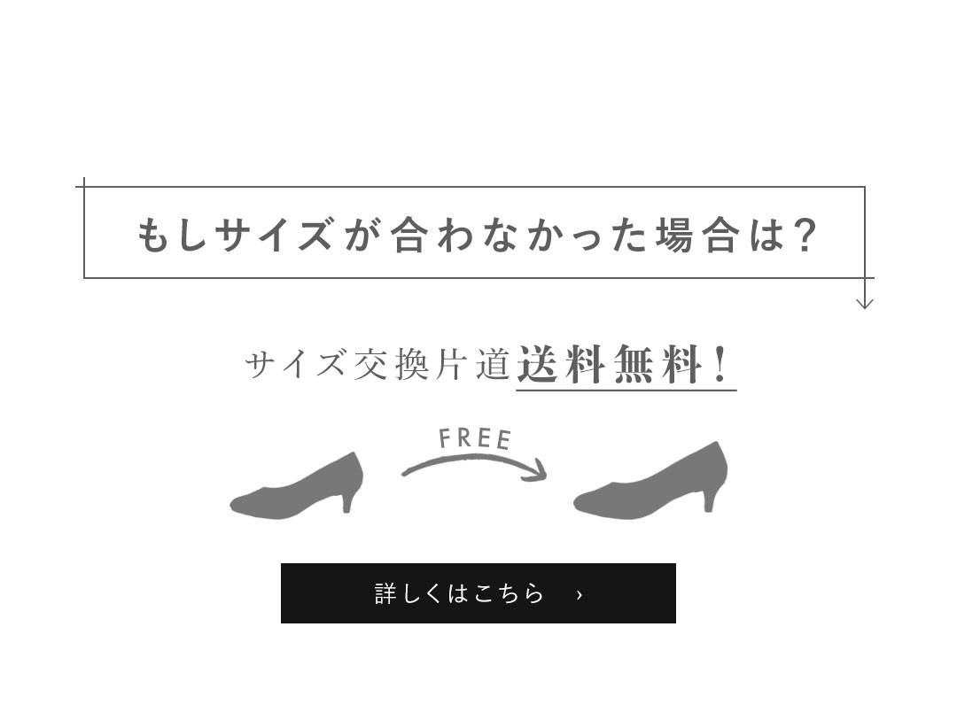 はきごこちやみつき感激シリーズ