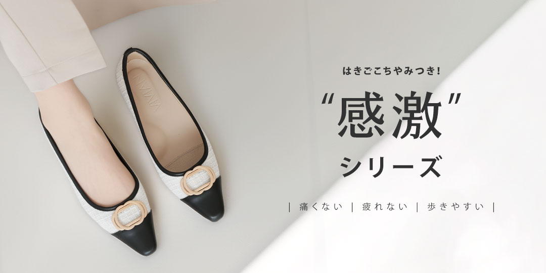 kangeki_series_26al_pc