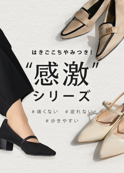 kangeki_series_400560