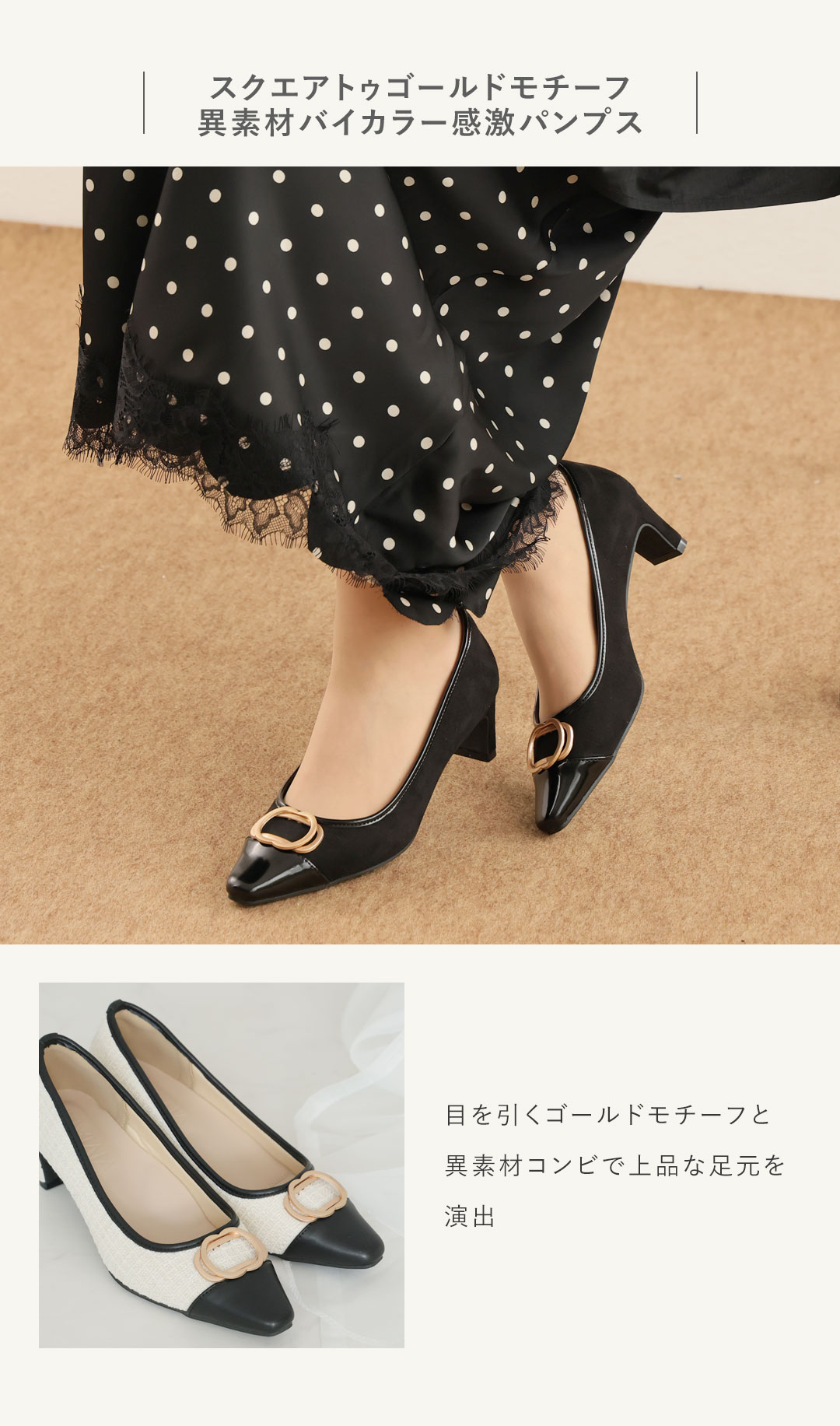 はきごこちやみつき感激シリーズ