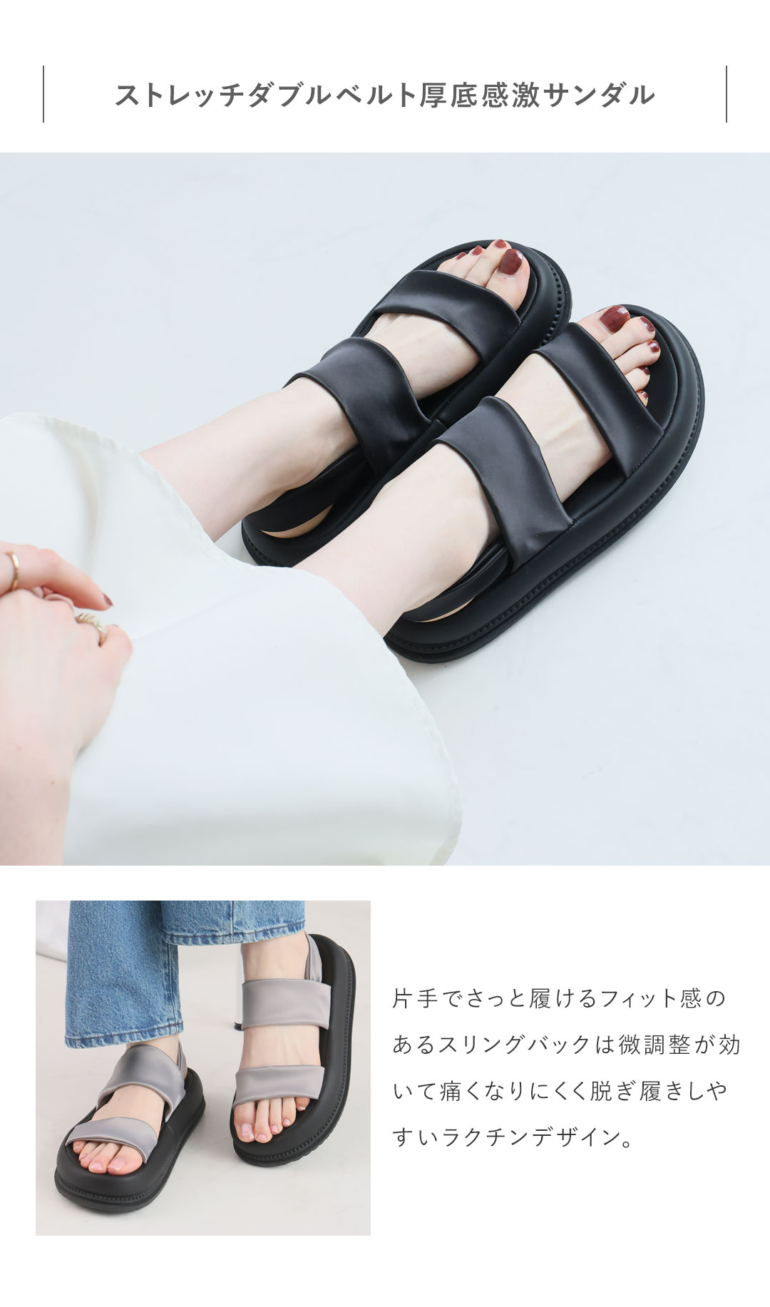 はきごこちやみつき感激シリーズ