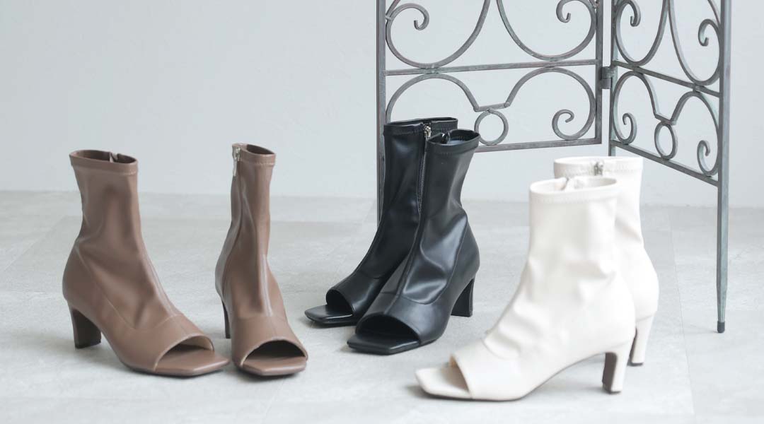 オープントゥストレッチショートブーツ