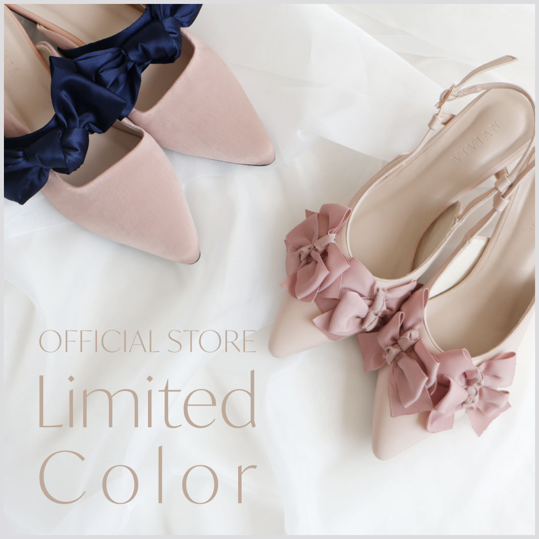 靴（レディースシューズ）の通販 ｜VIVIAN COLLECTION(ヴィヴィアン