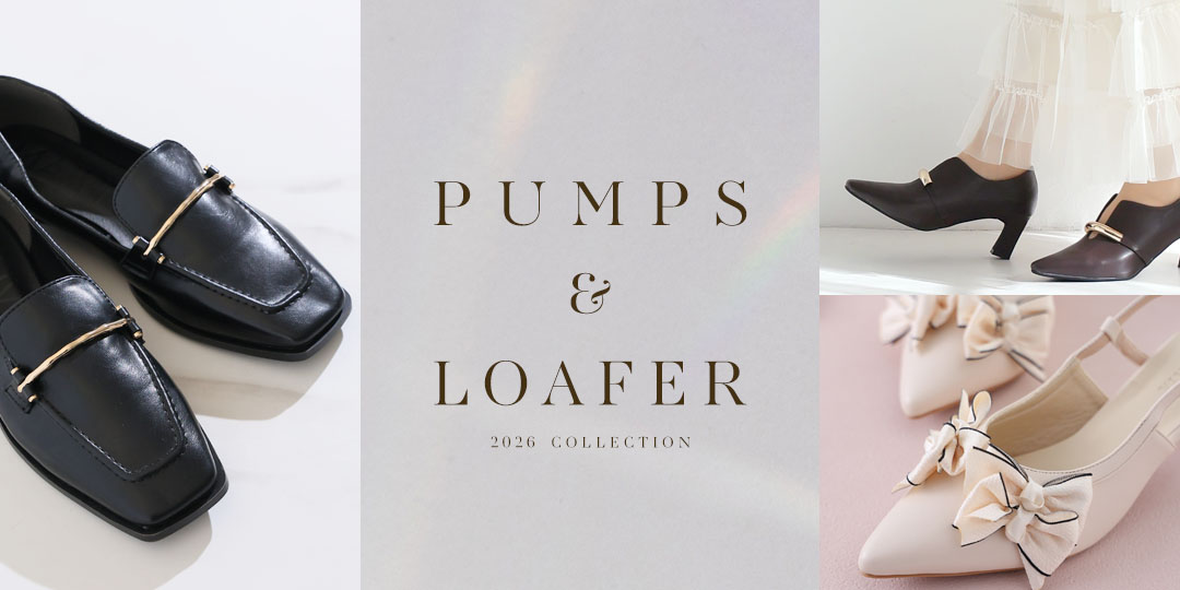 pumps_and_loafer_pc