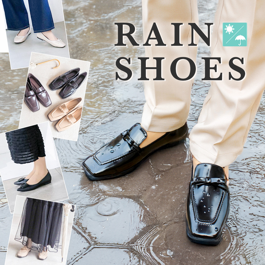 rainshoes_2025
