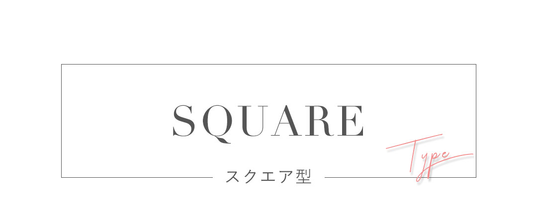 ムートンブーツ