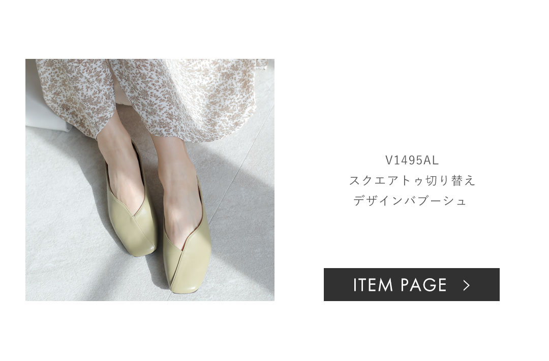 ムートンブーツ