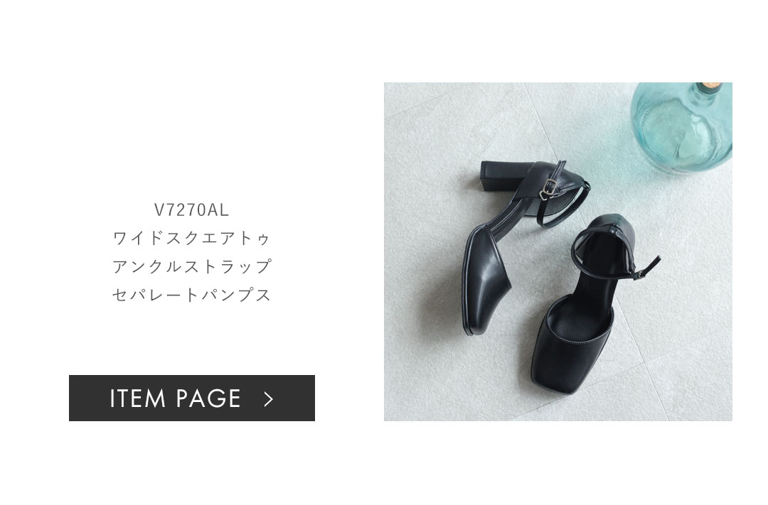 ムートンブーツ