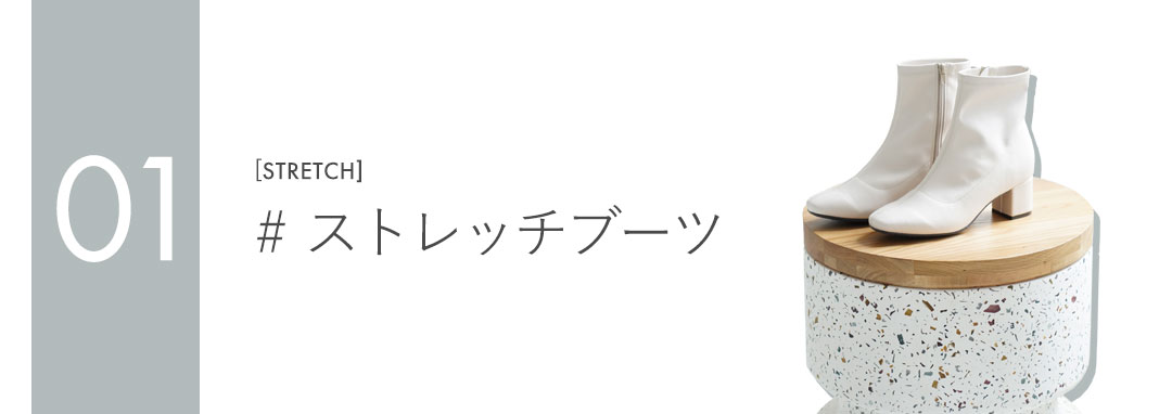ランキング01
