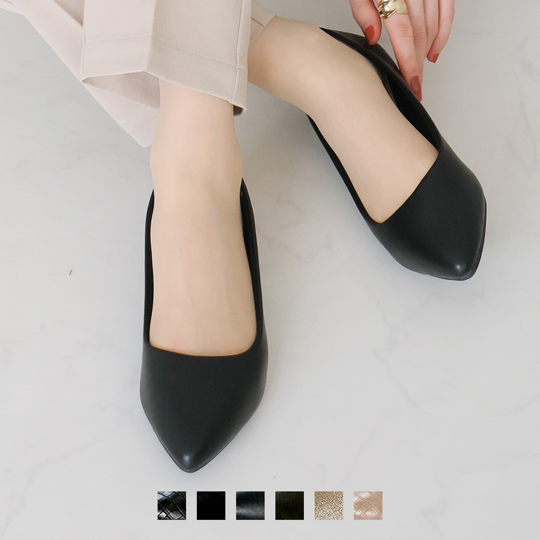 シンプルプレーンぺたんこパンプス