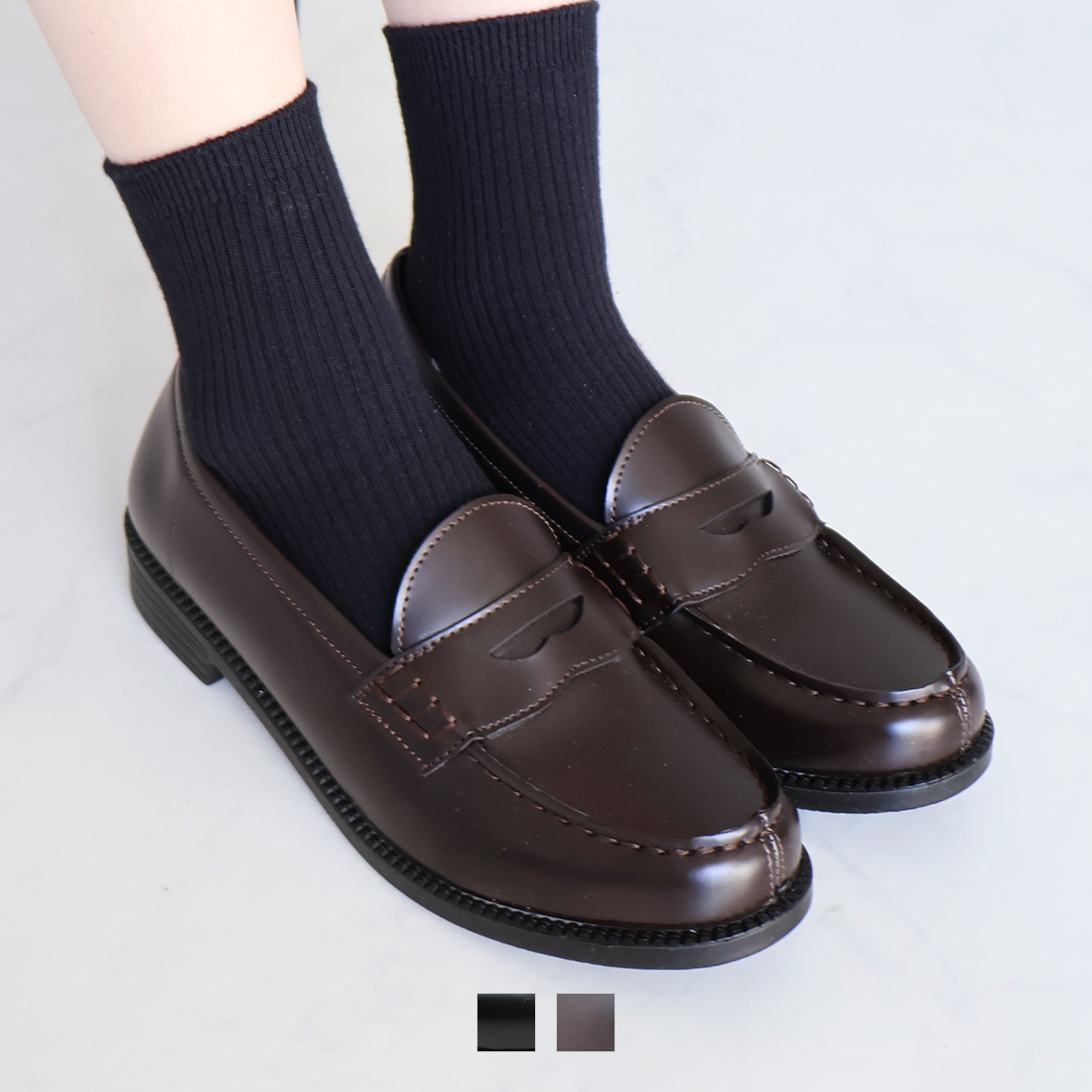 軽量コインローファー