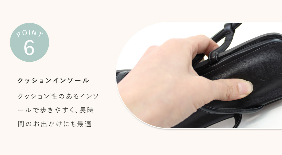 koko,コラボ,ストラップサンダル,淡色コーデ