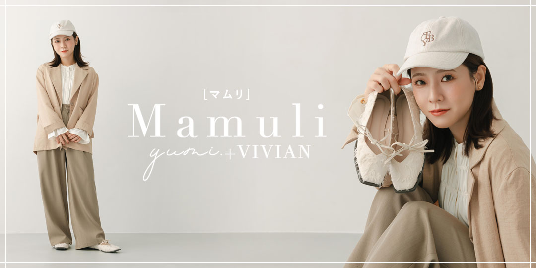 yumi
