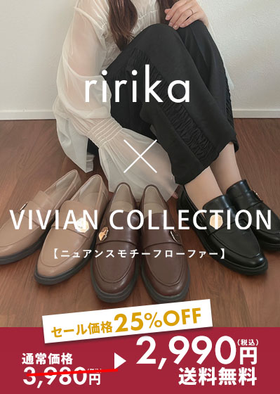 v2935al_ririka_400560