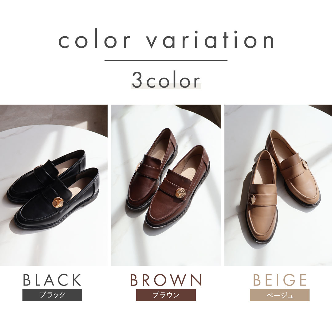 ririka,コラボレーション,ニュアンスモチーフローファー,淡色コーデ,モノトーンコーデ